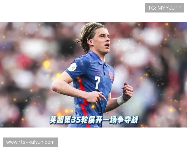 英超联盟讨论赛程改革，应对日益拥挤的赛事日历