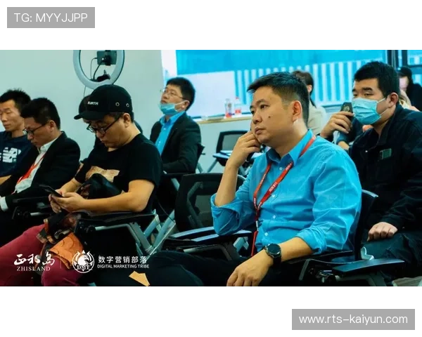 意甲球员数字营销课程，个人品牌建设