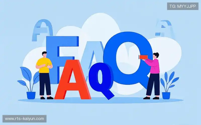 赛事观看支持站